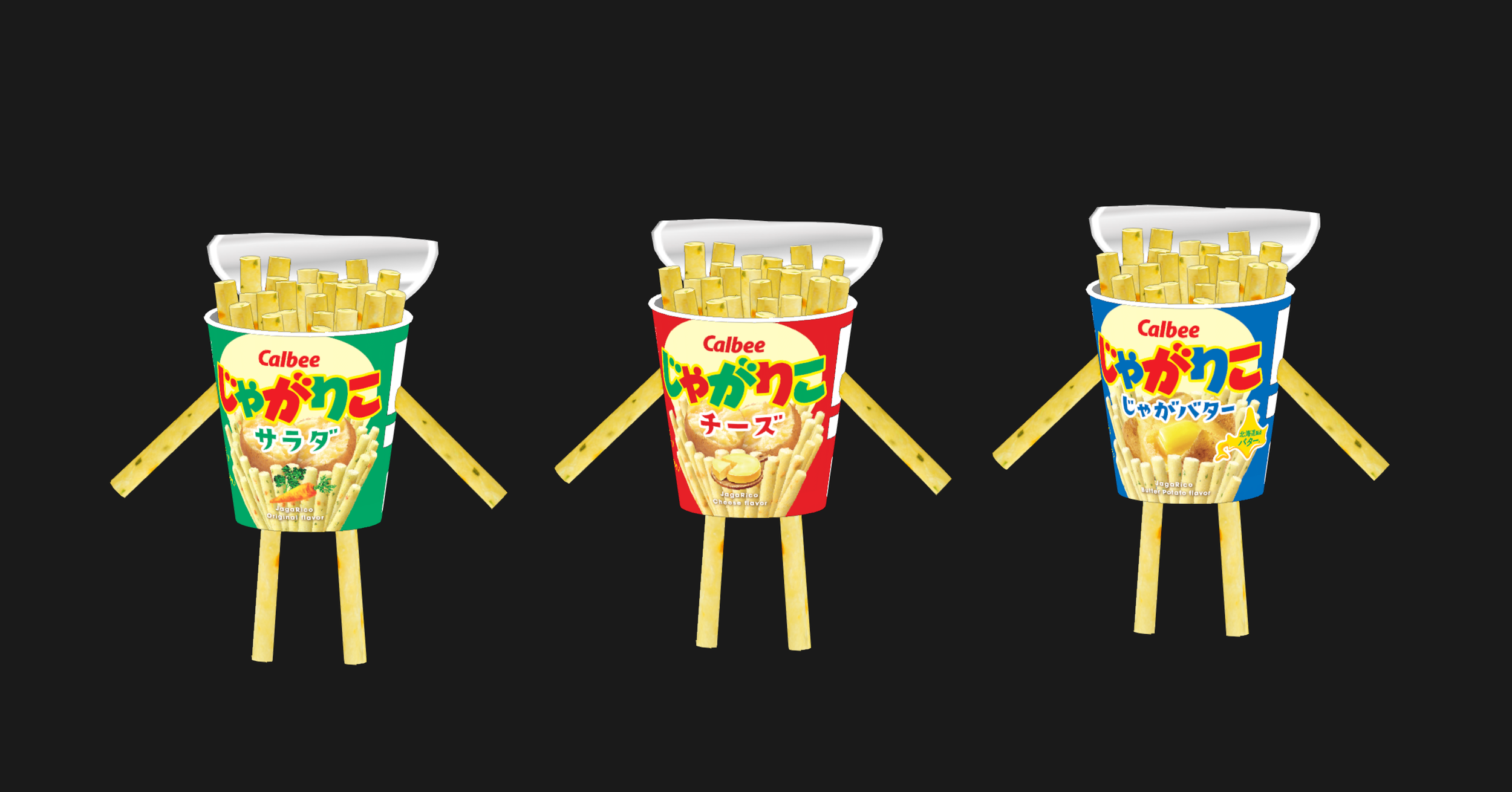 image (12).png