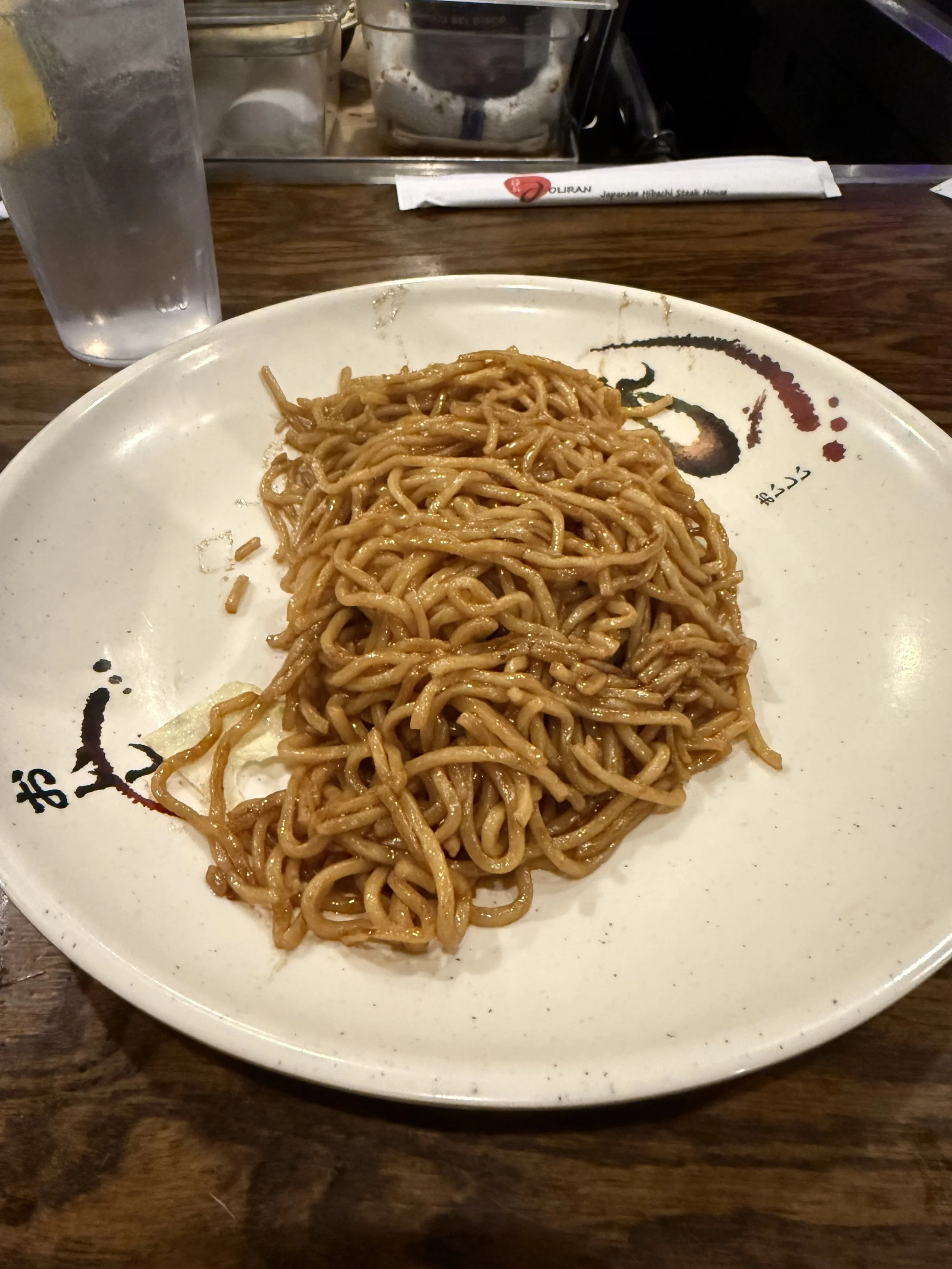 IMG_1626.jpeg