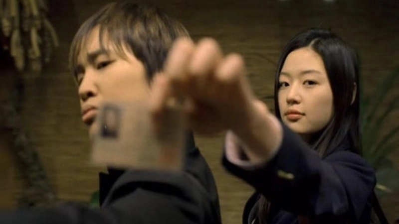 My Sassy Girl (2001)