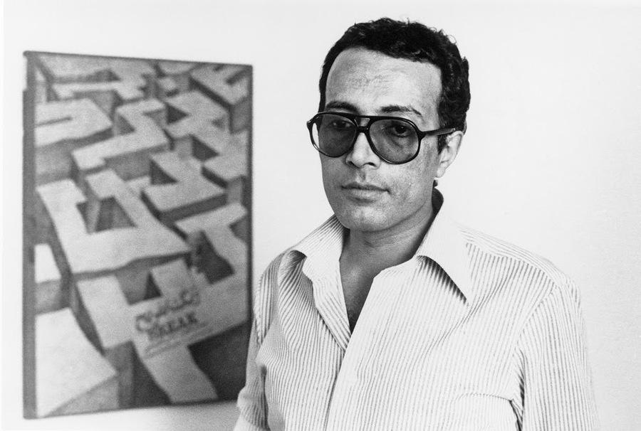 abbas kiarostami.png