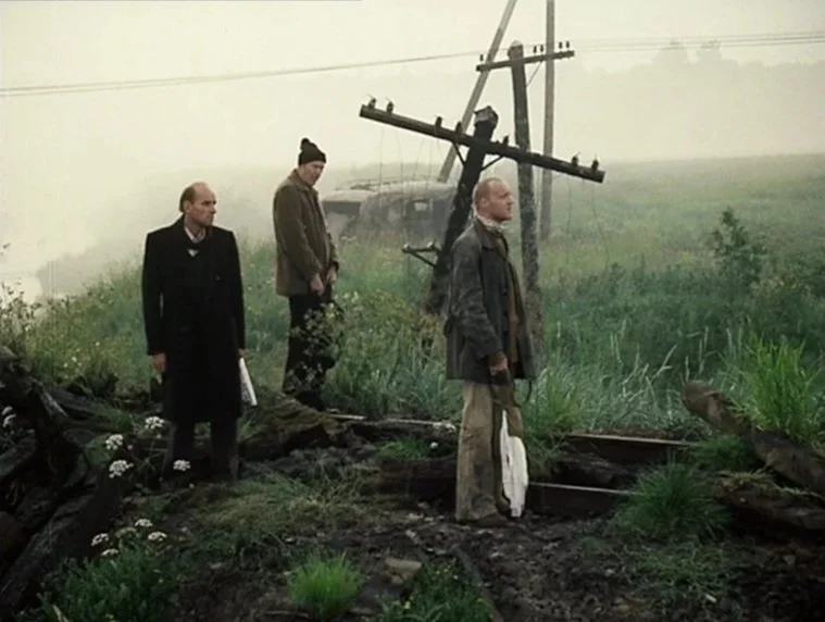Stalker (1979)