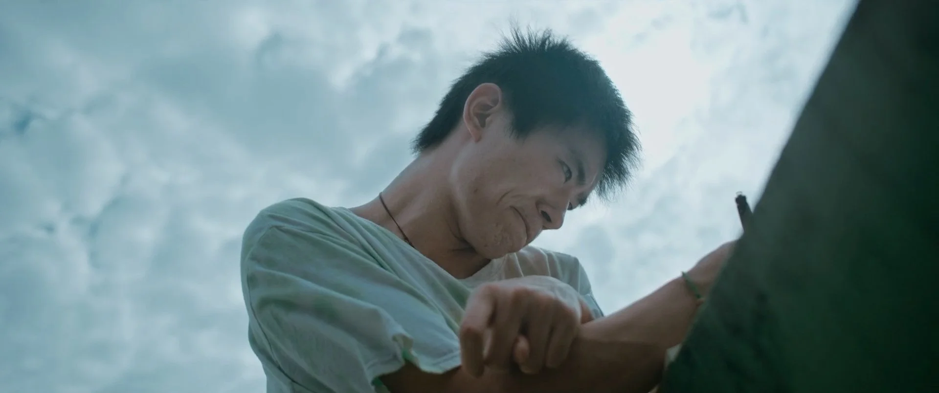 Big World (2024)