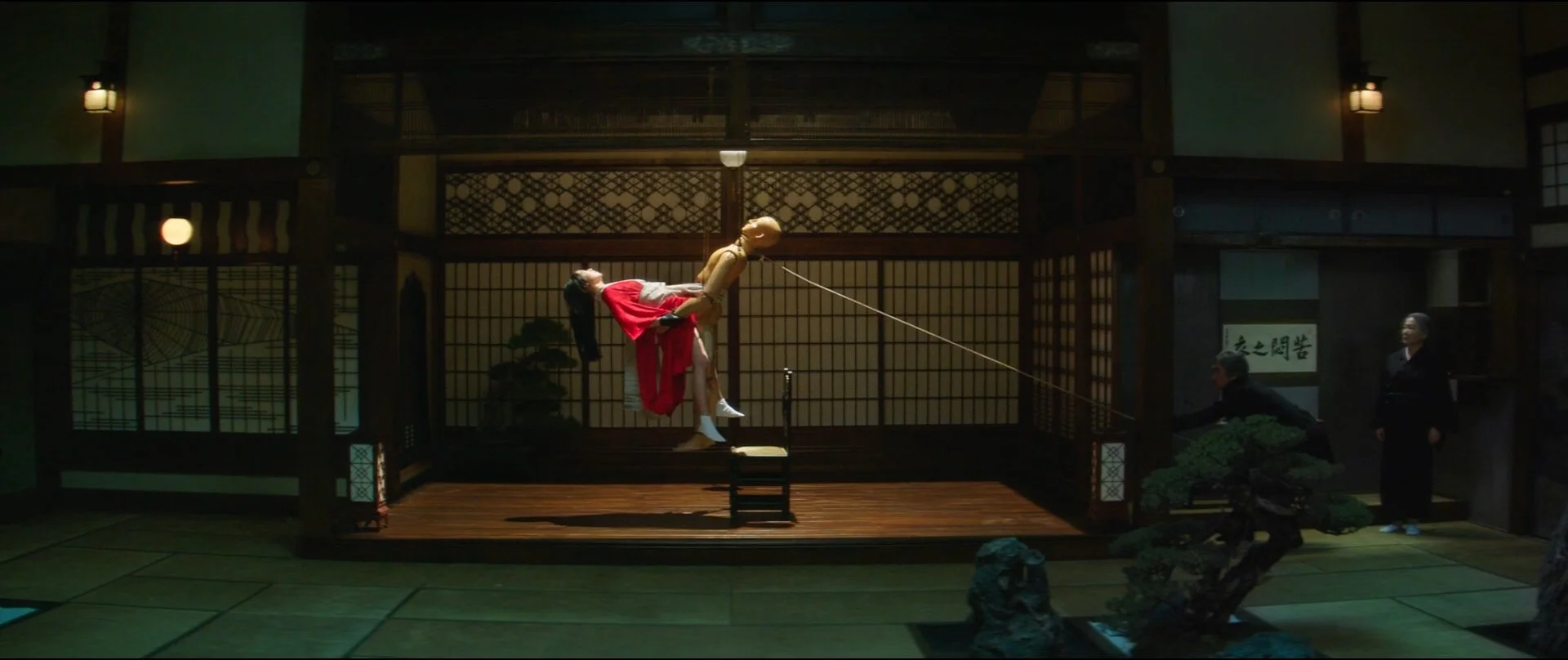 The Handmaiden (2016)