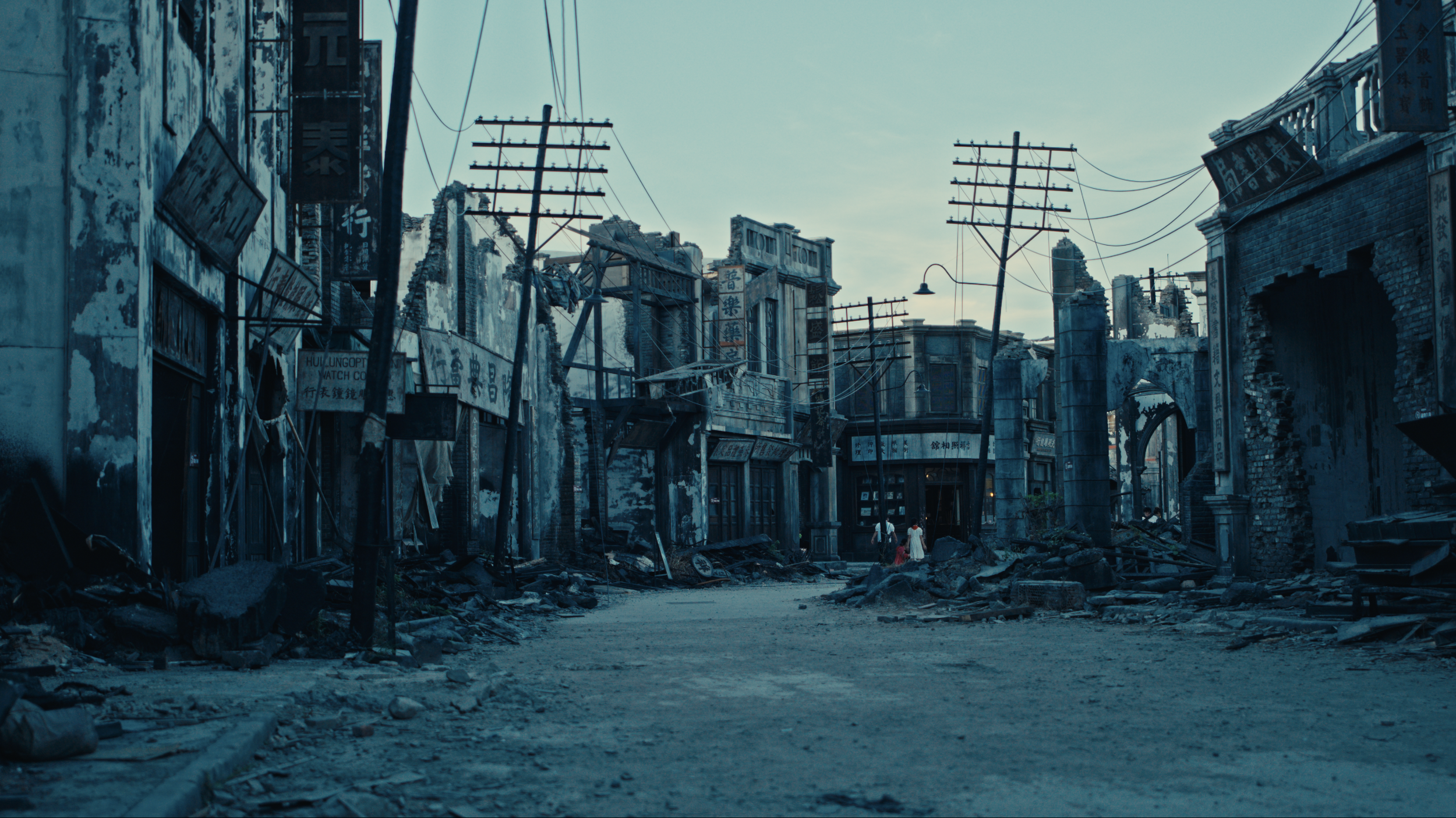Vintera Lut 1.png