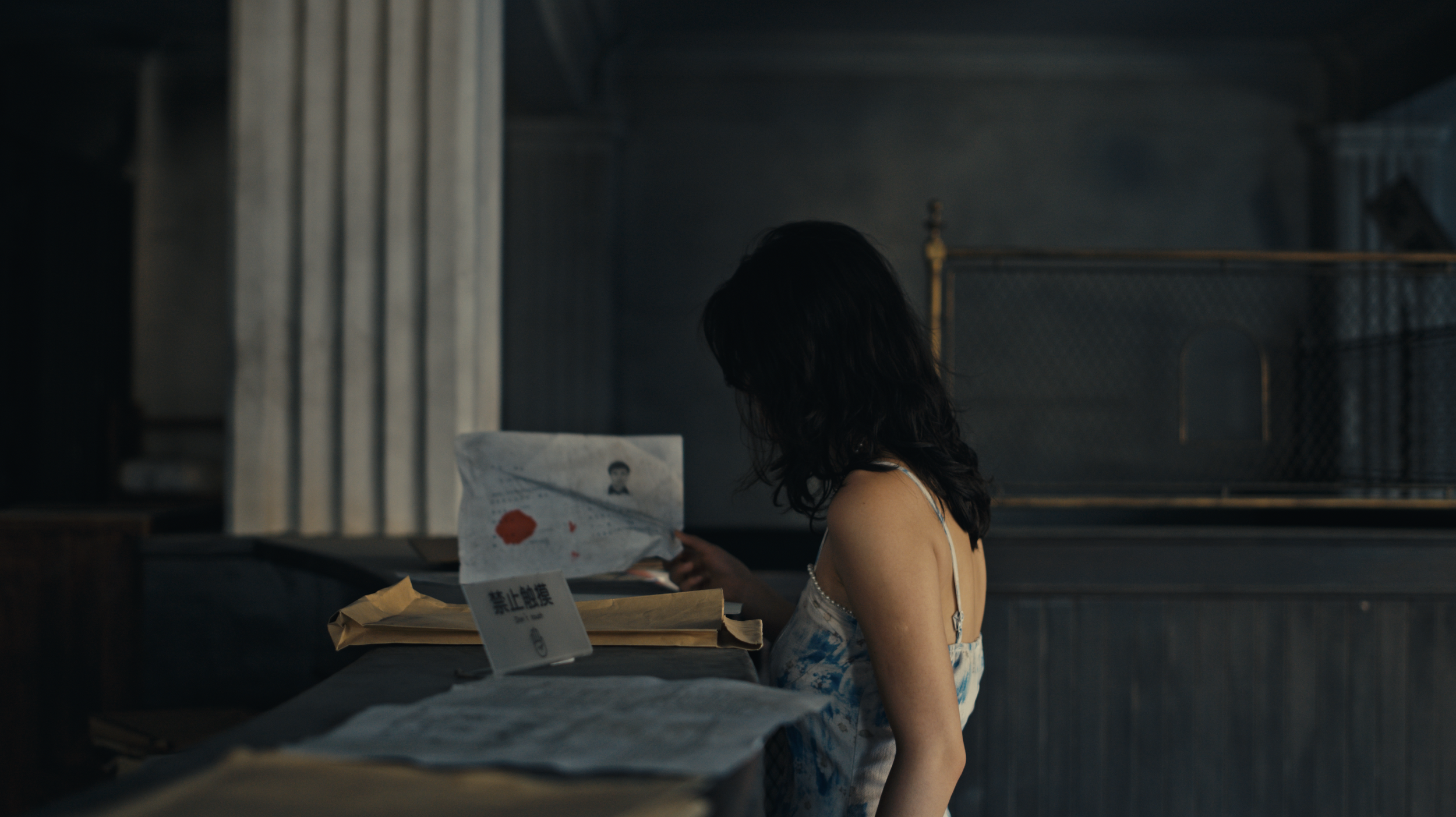 Vintera Lut 17.png