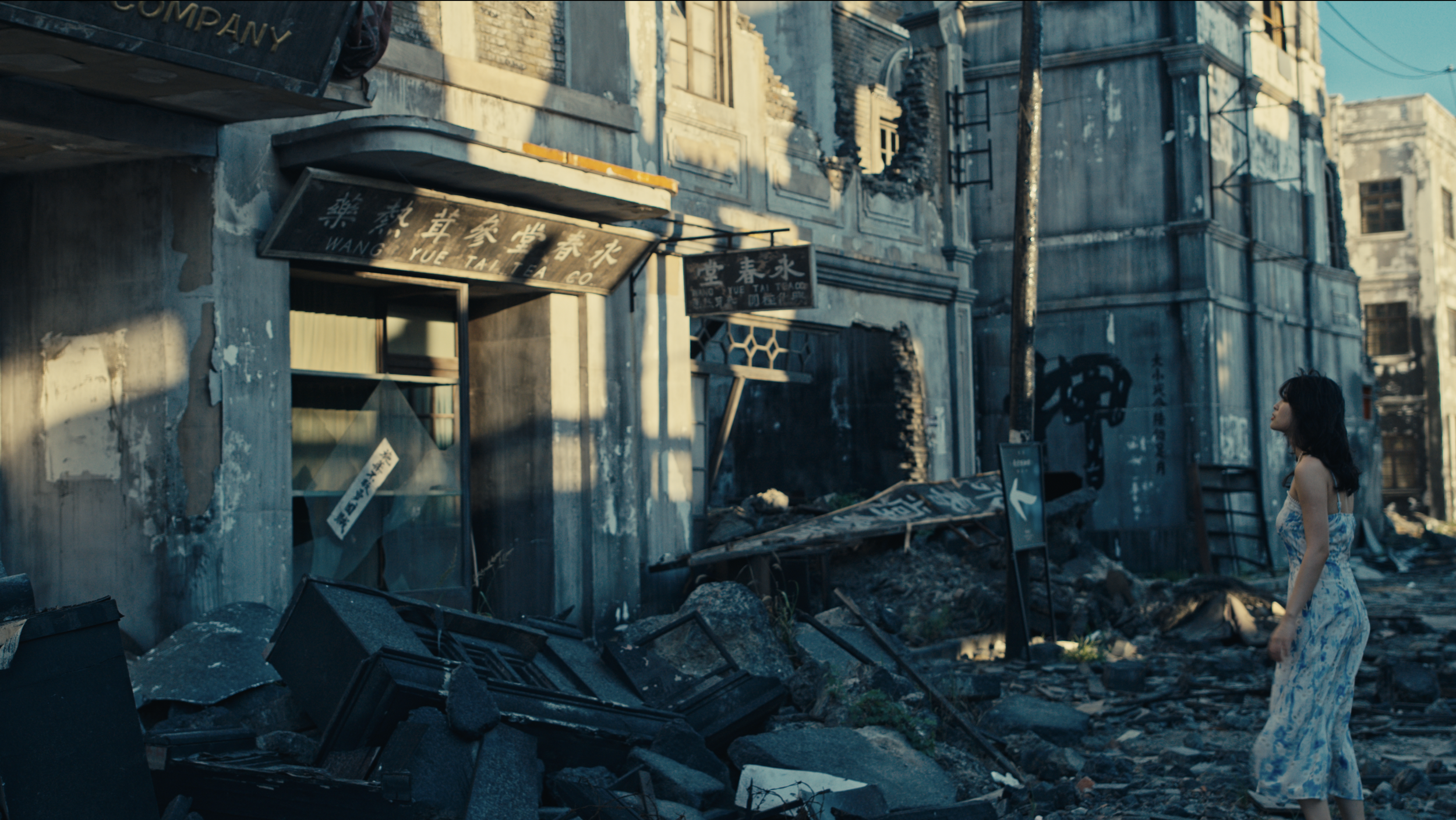 Vintera Lut 19.png