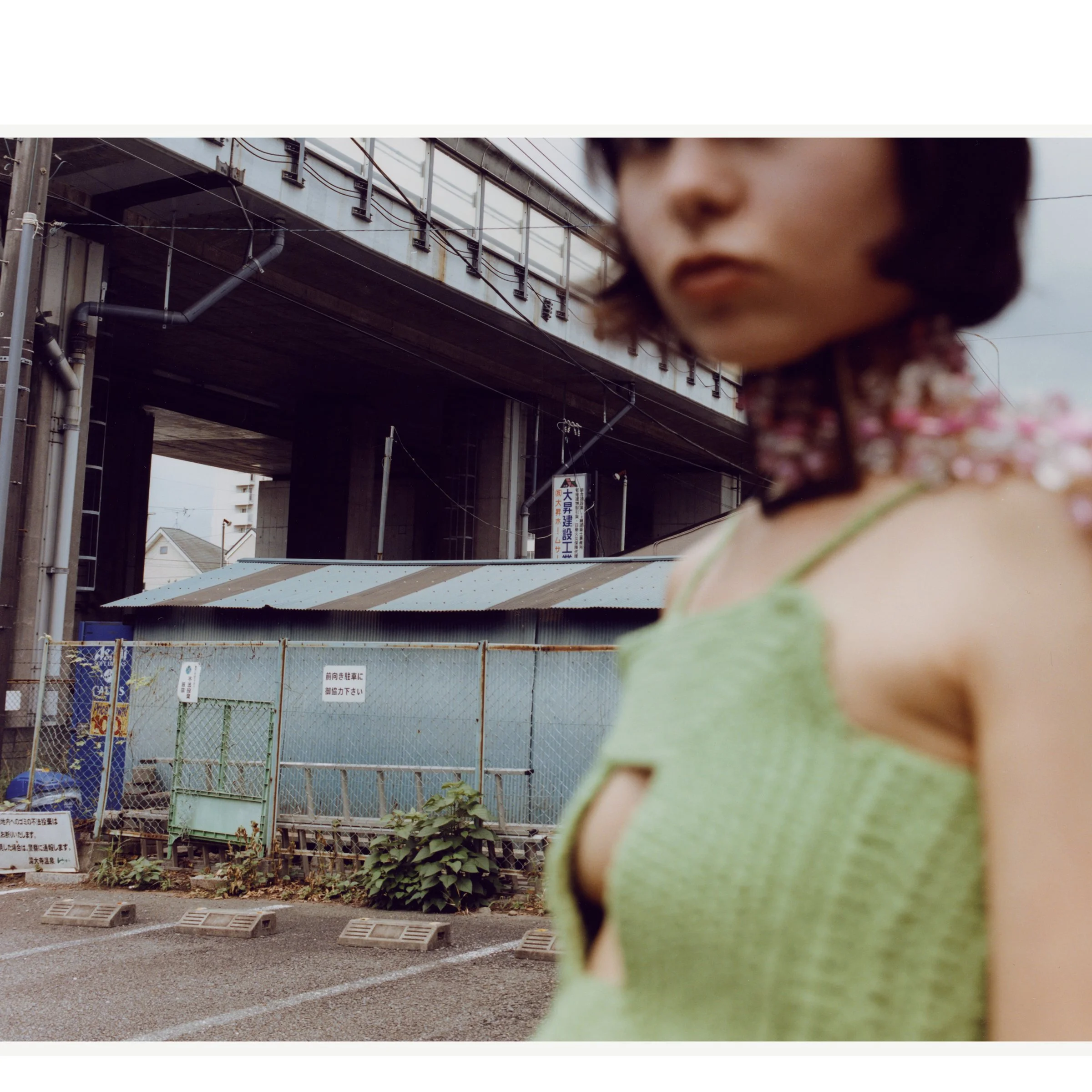Carpark Magazine Editorial - shot by Jun Yasui - Styled by Shotaro Yamaguchi