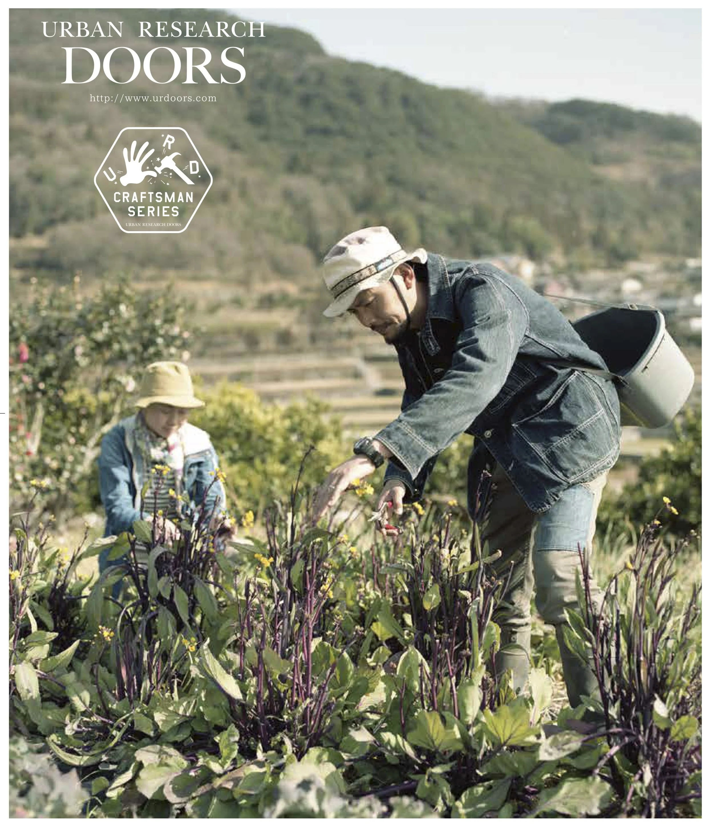 UR DOORS#1_1.jpg