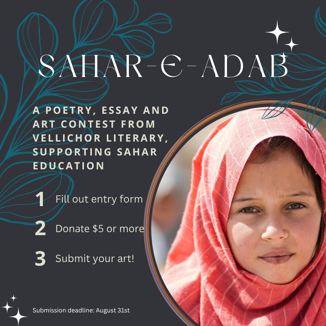 Sahar-e-Adab Art Contest