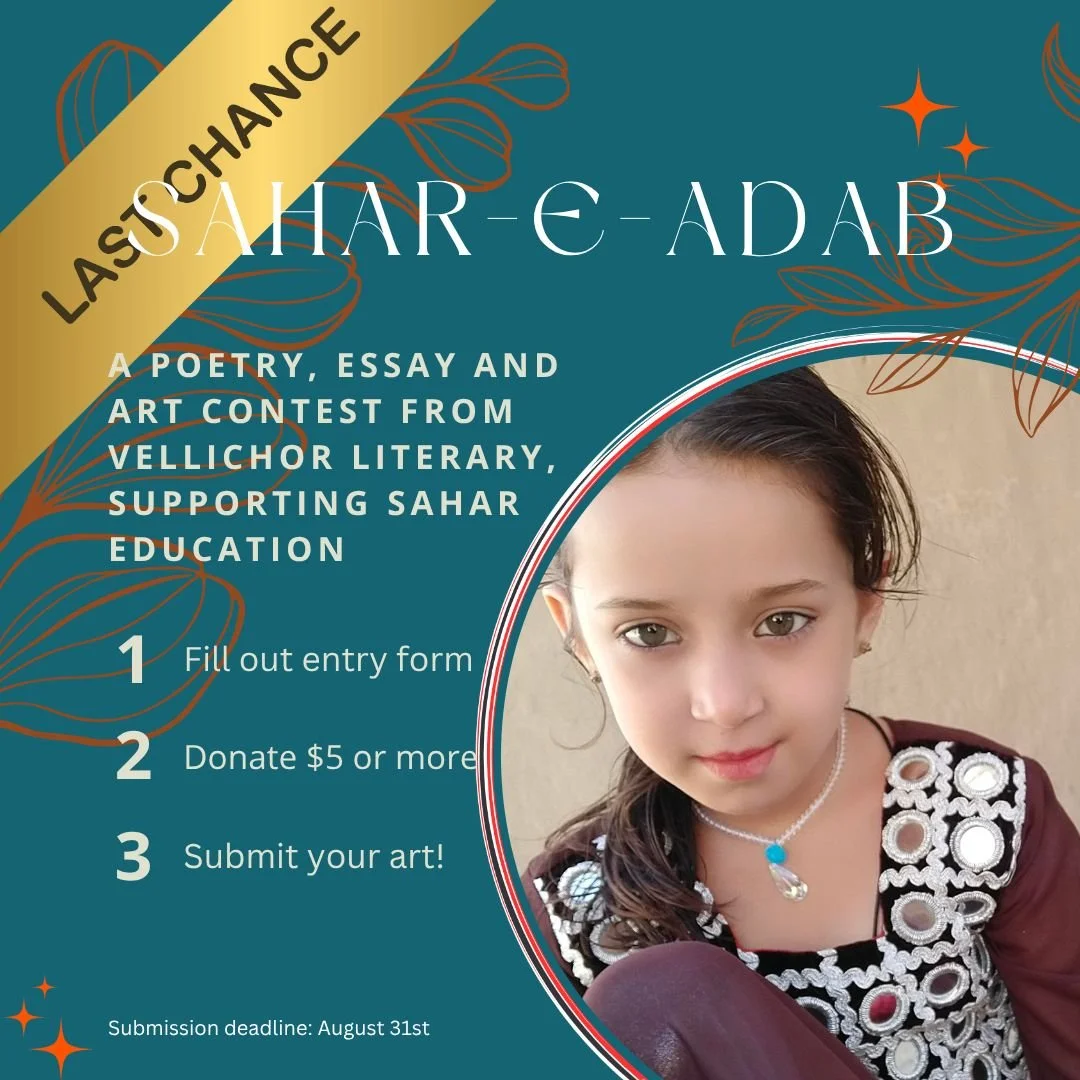 Less than 1 week remains to enter the Sahar-e-Adab art contest!
The contest is open through August 31!
🖊 Submit your art
💖 Donate $5 or more
📩 Amplify the voices of Afghan girls
Let your voice and creativity stand in solidarity.

​https://docs.goo