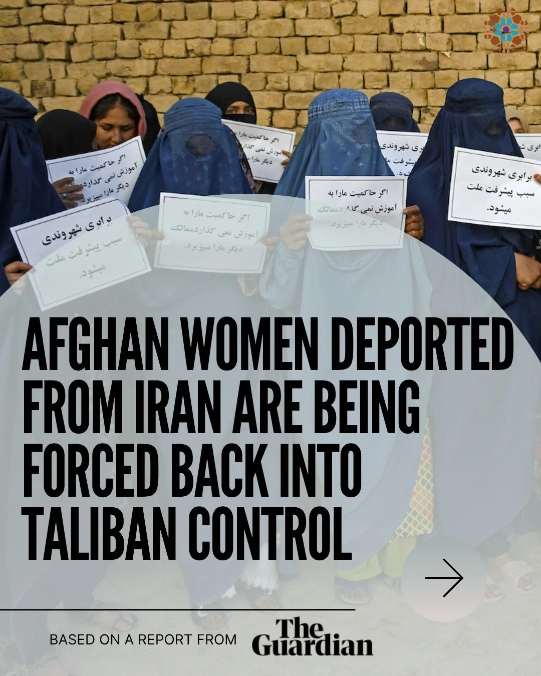 After escaping Taliban rule, thousands of Afghan women rebuilt their lives in Iran&mdash;raising families, starting small businesses, and reclaiming a sense of freedom. Now, they are being forcibly deported back to a country where their rights are st