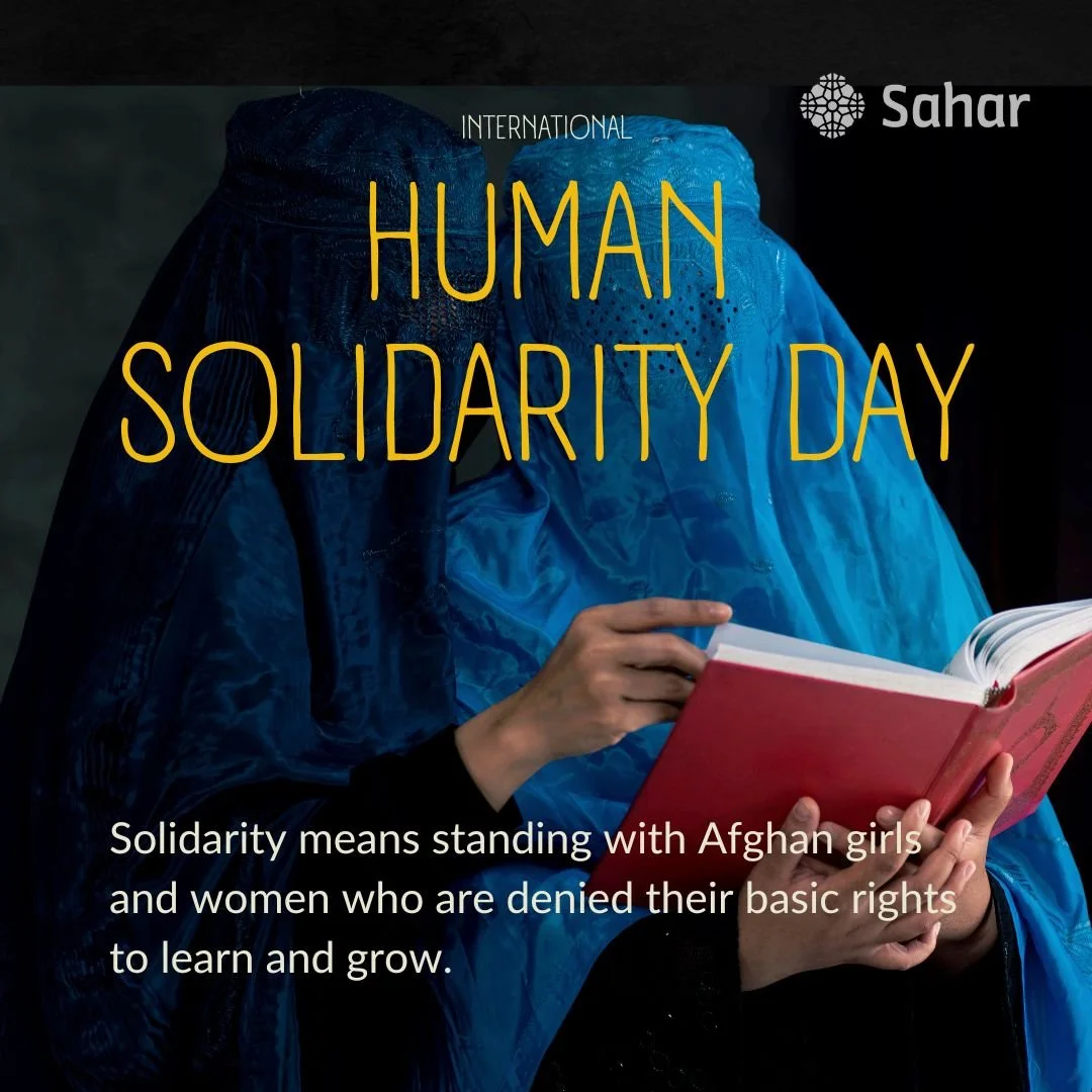 On International Human Solidarity Day, we are reminded that our challenges&mdash;poverty, inequality, lack of access to education&mdash;are not confined by borders. They are shared struggles that demand shared solutions.

At Sahar Education, solidari