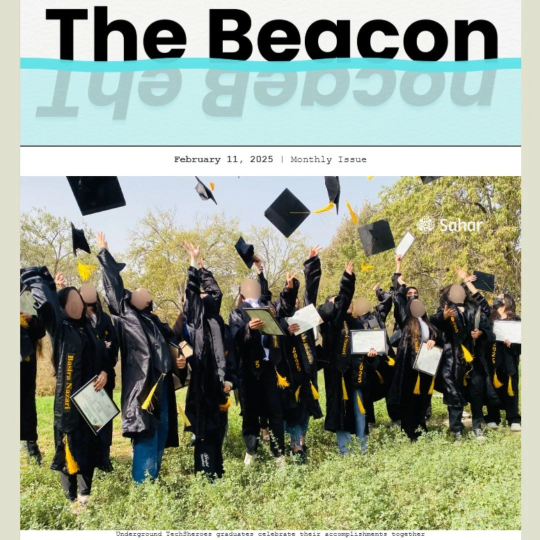 The February issue of The Beacon is here, and it is a celebration of resilience, courage, and achievement.

In 2025, 274 graduates across Sahar Education programs marked a powerful milestone. From young women completing intensive computer training in