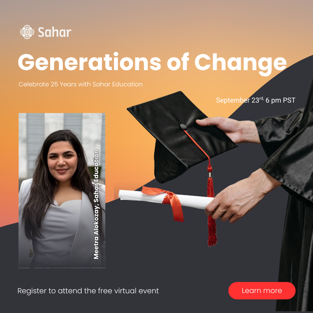 Generations of Change: 25 Years of Sahar Education