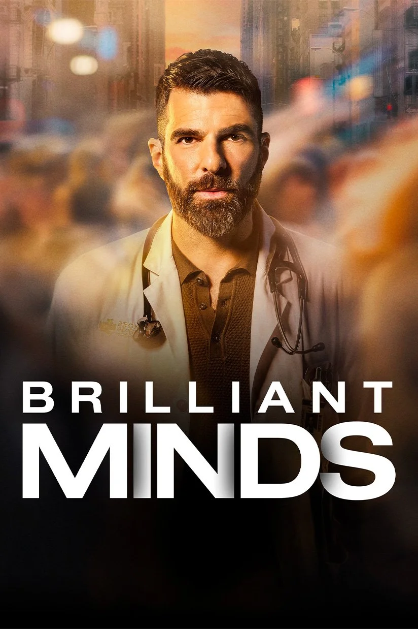 brilliant_minds.jpg