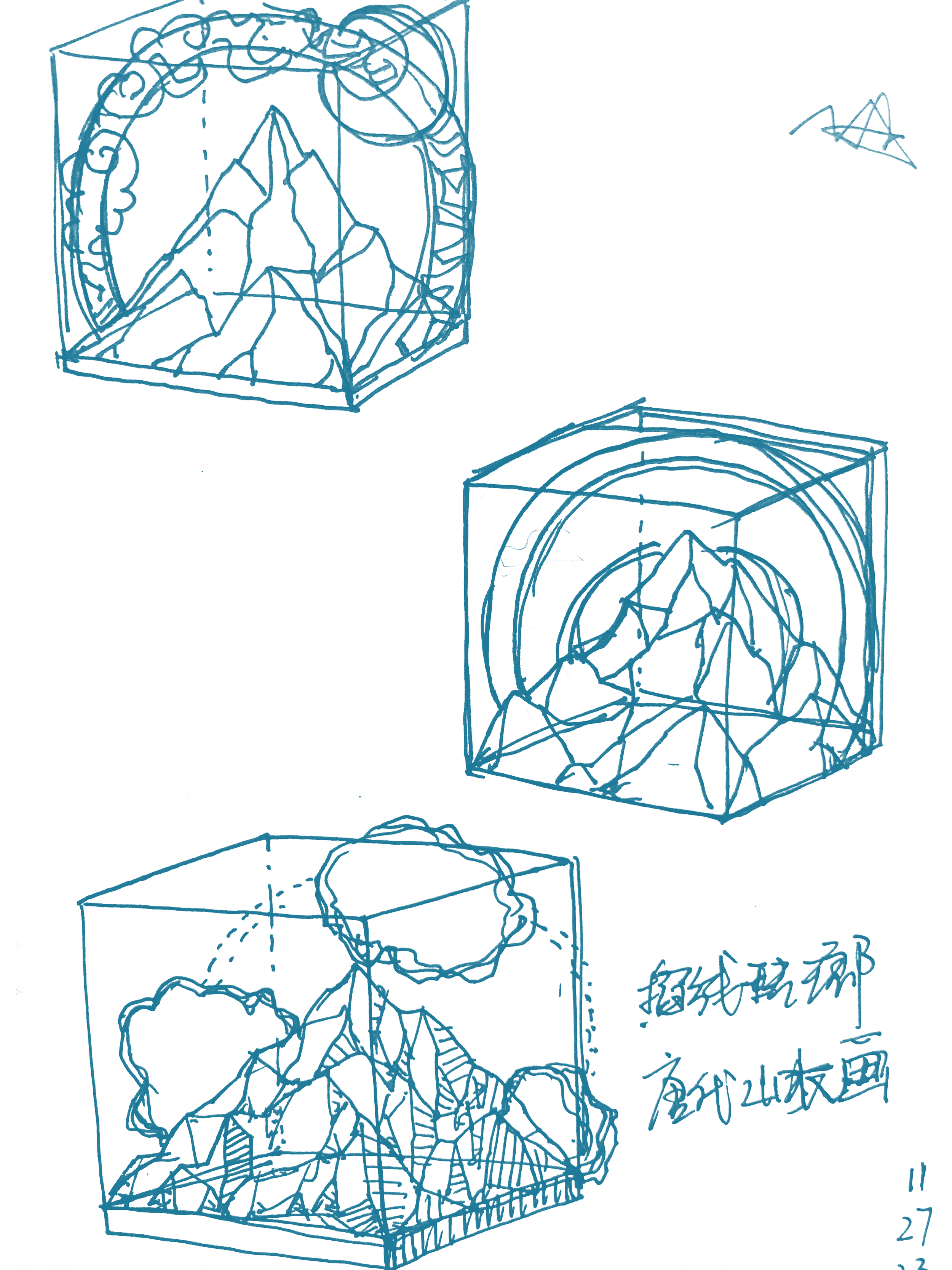 草图4.png