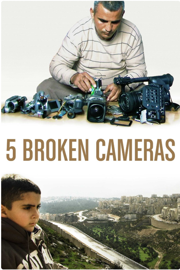Film Screening: 5 Broken Cameras