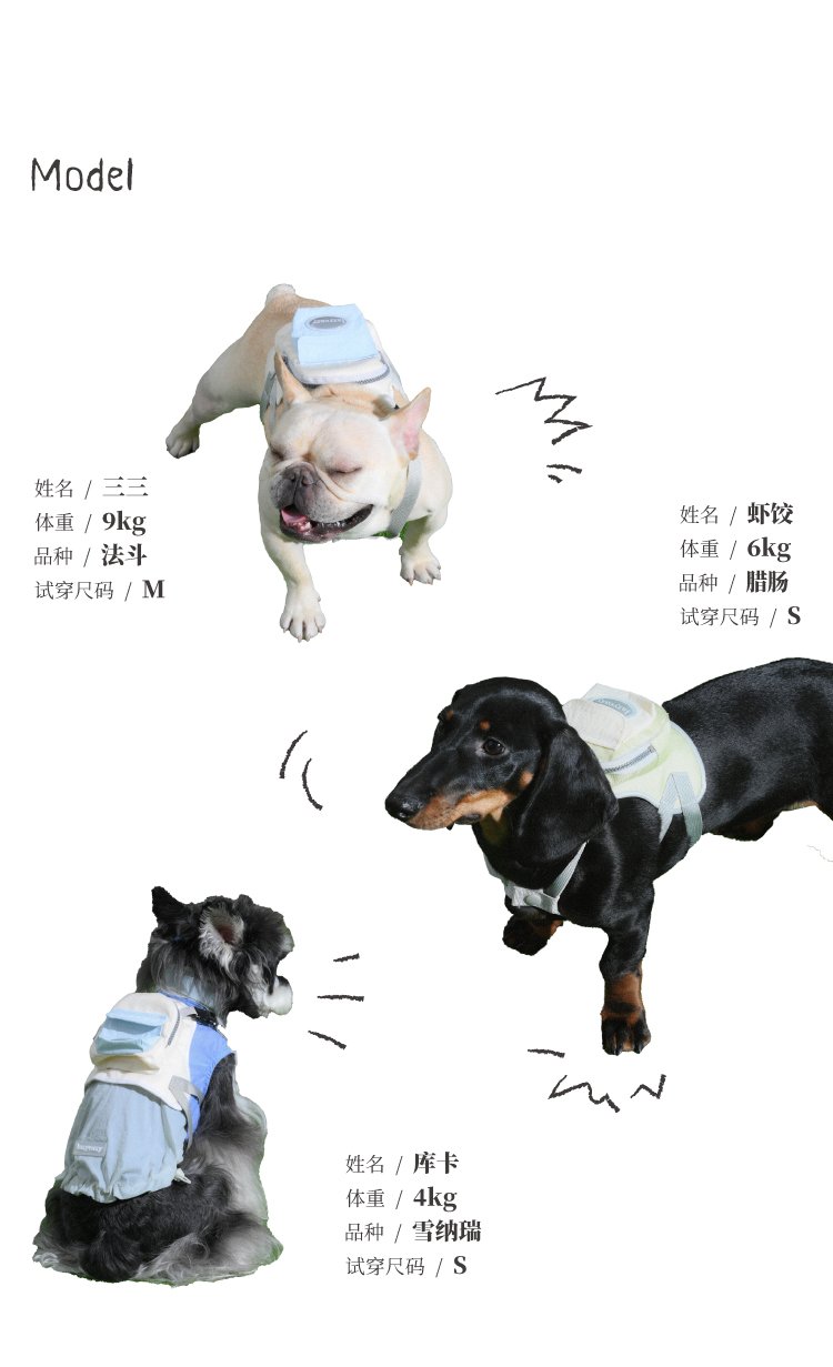 书包_04.jpg