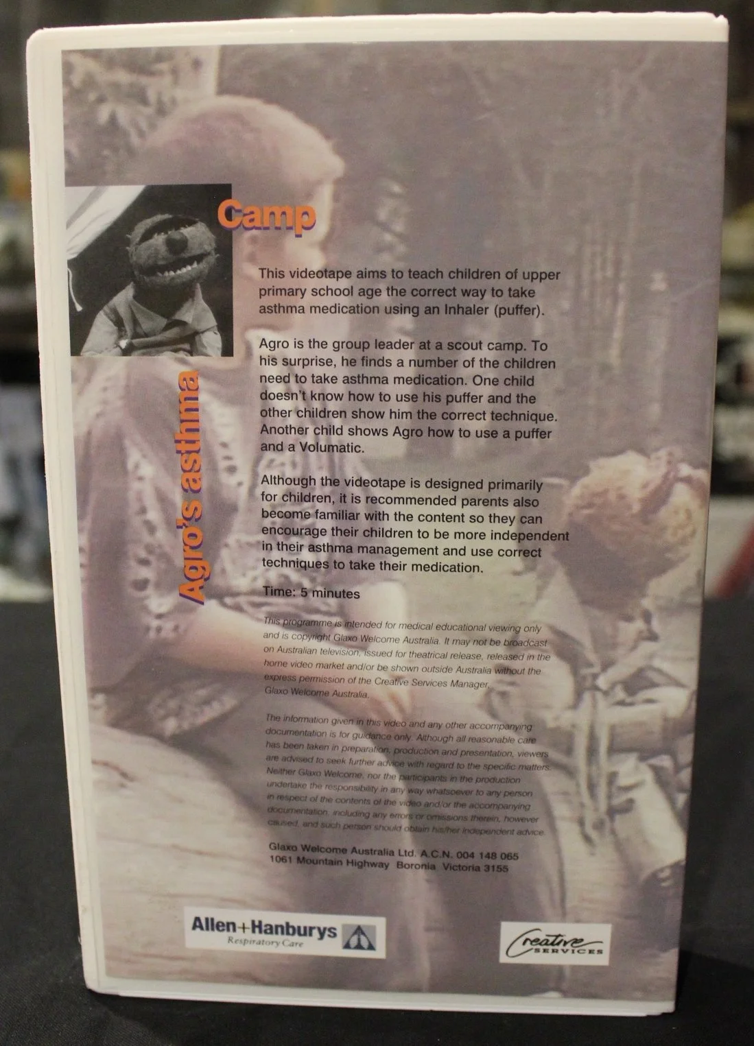 Agro asthma camp rear.JPG