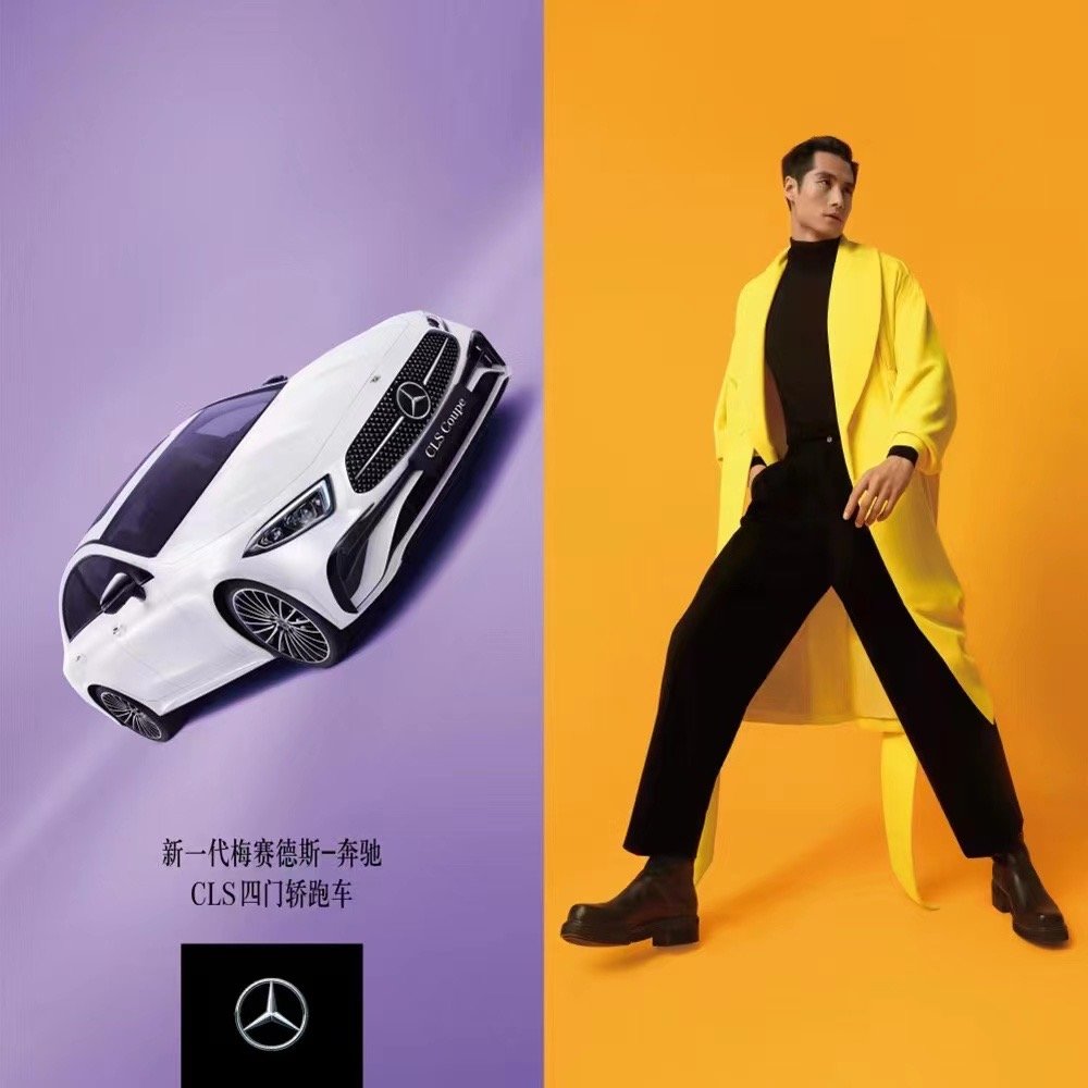 Mercedes-Benz CLS - photographed by Wang Ziqian (model-only)