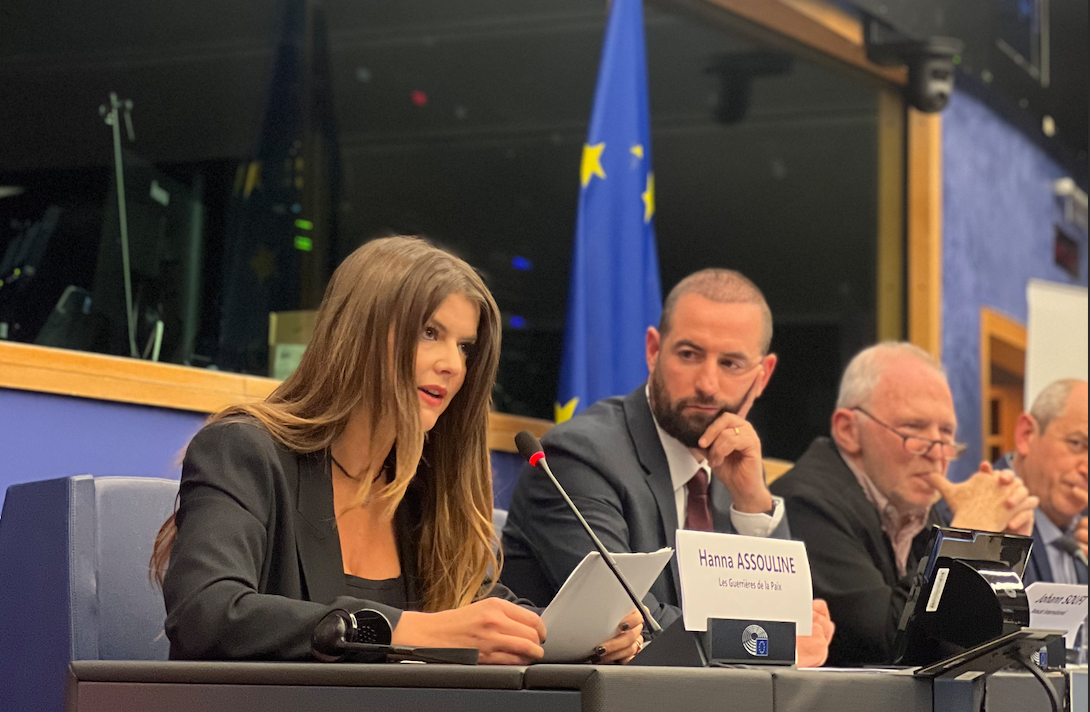 Hanna Assouline lors d'une réunion officielle