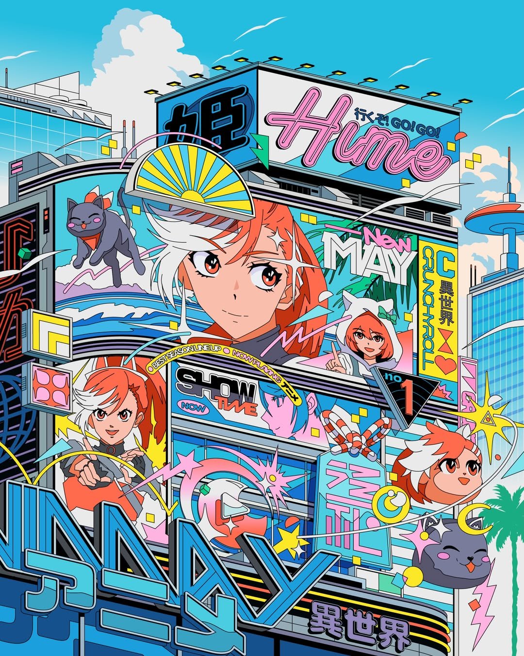 Retro Futures, Anime Dreams
