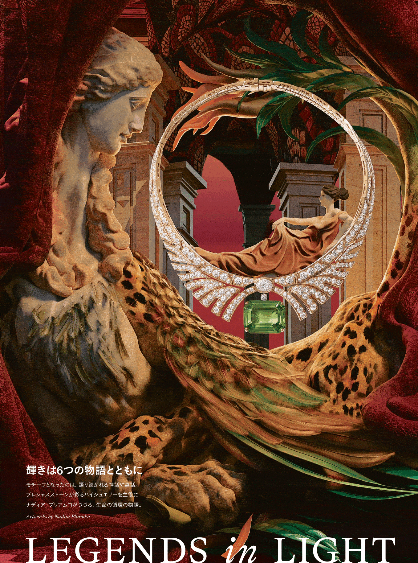 ezgif.com-optimize (1).gif