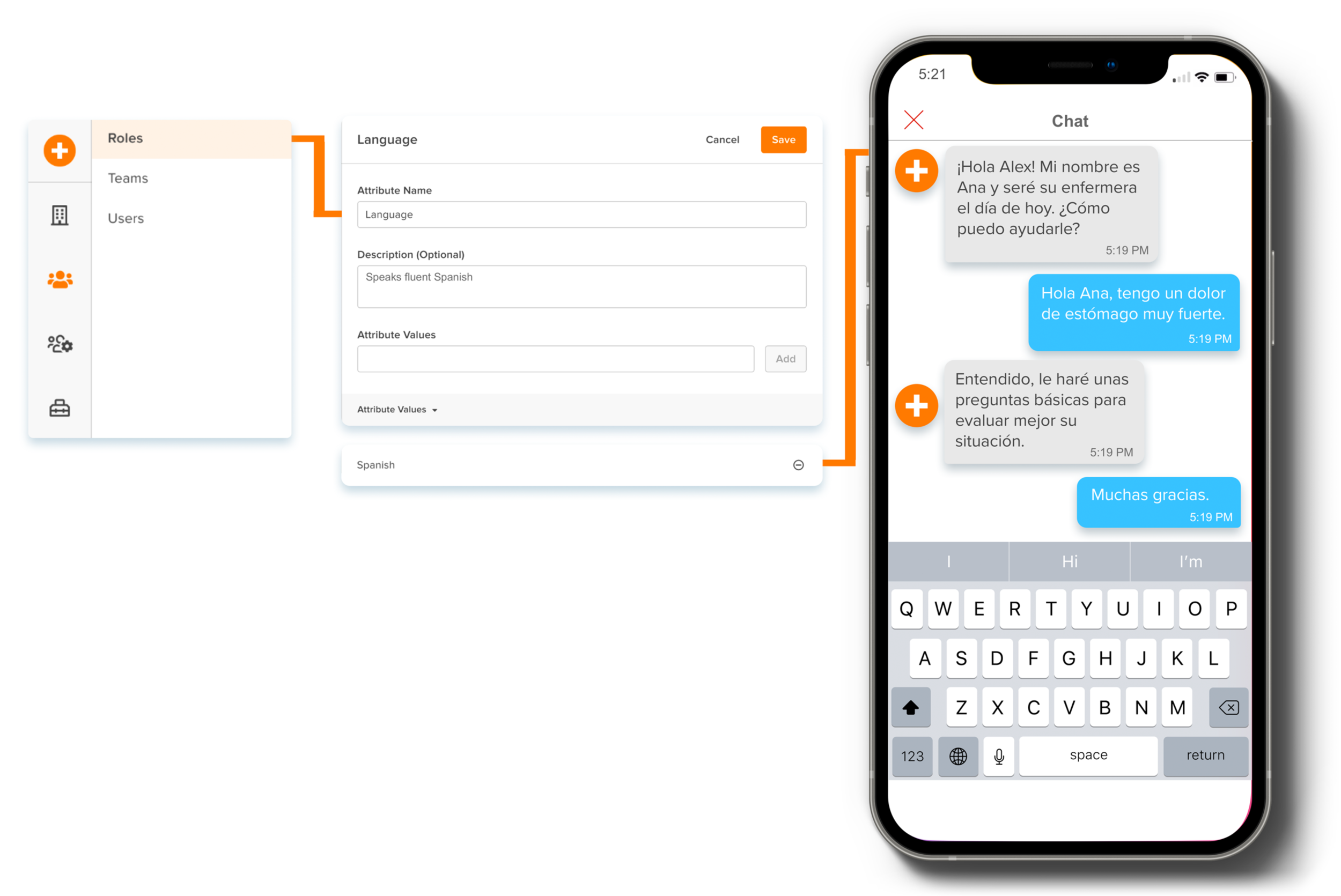 The New Pager Enterprise Admin