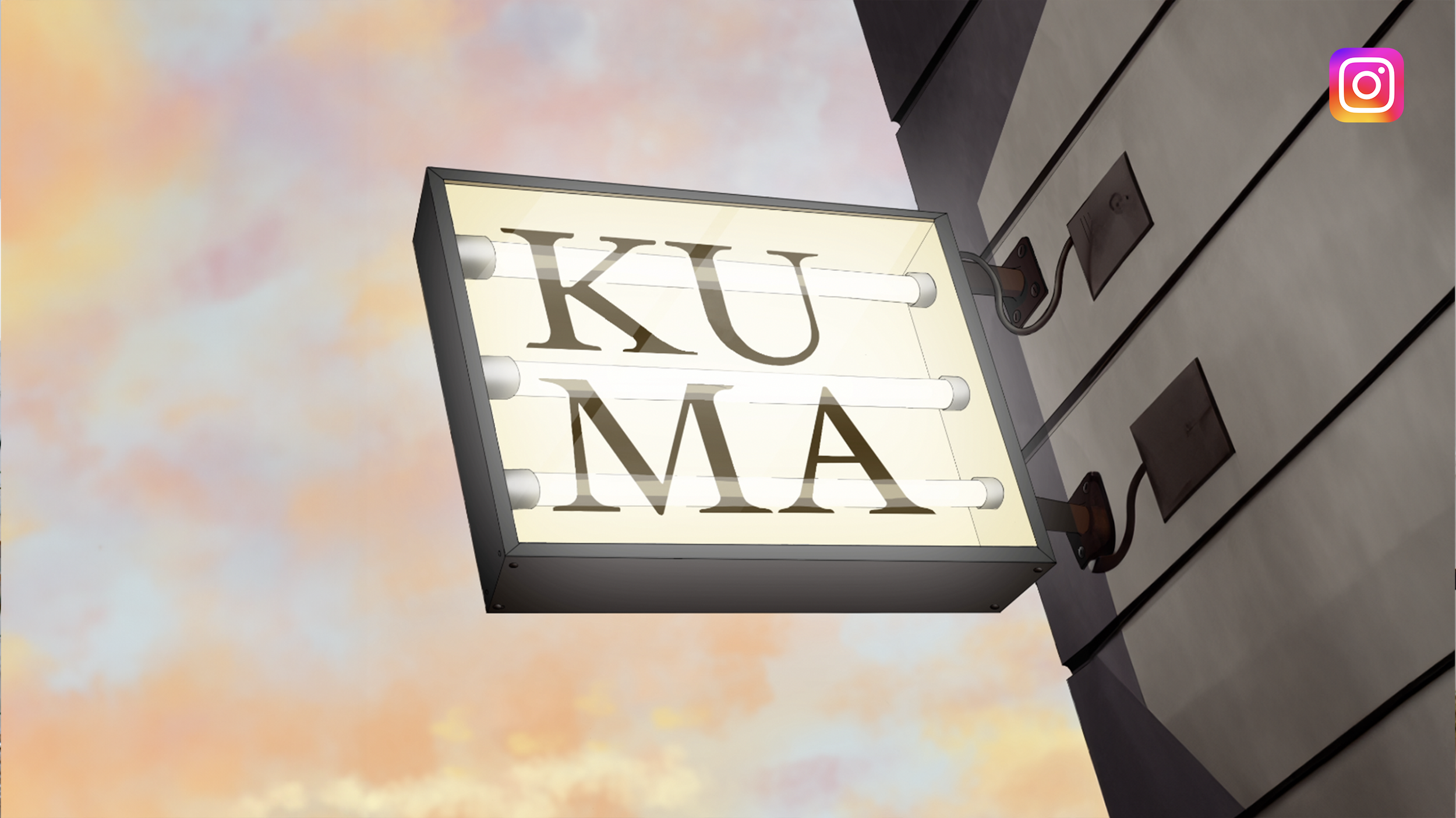 teaser ANIMÉ - kuma