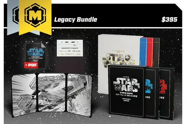 legacybundle-sidebar.jpeg