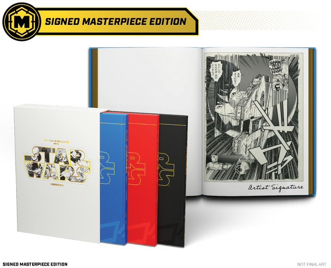 signedmasterpieceedition.jpeg