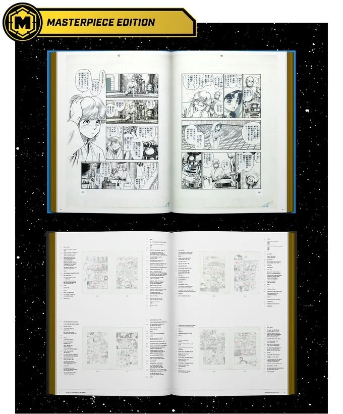 masterpieceedition.jpeg