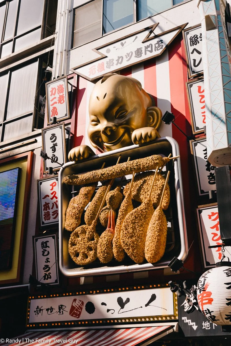 Osaka-Travel-Guide-Somebody-Feed-This-Family-13.jpg