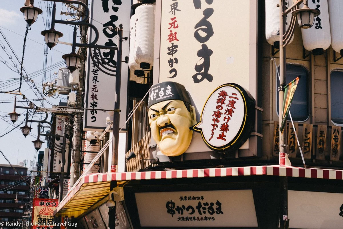 Osaka-Travel-Guide-Somebody-Feed-This-Family-6.jpg