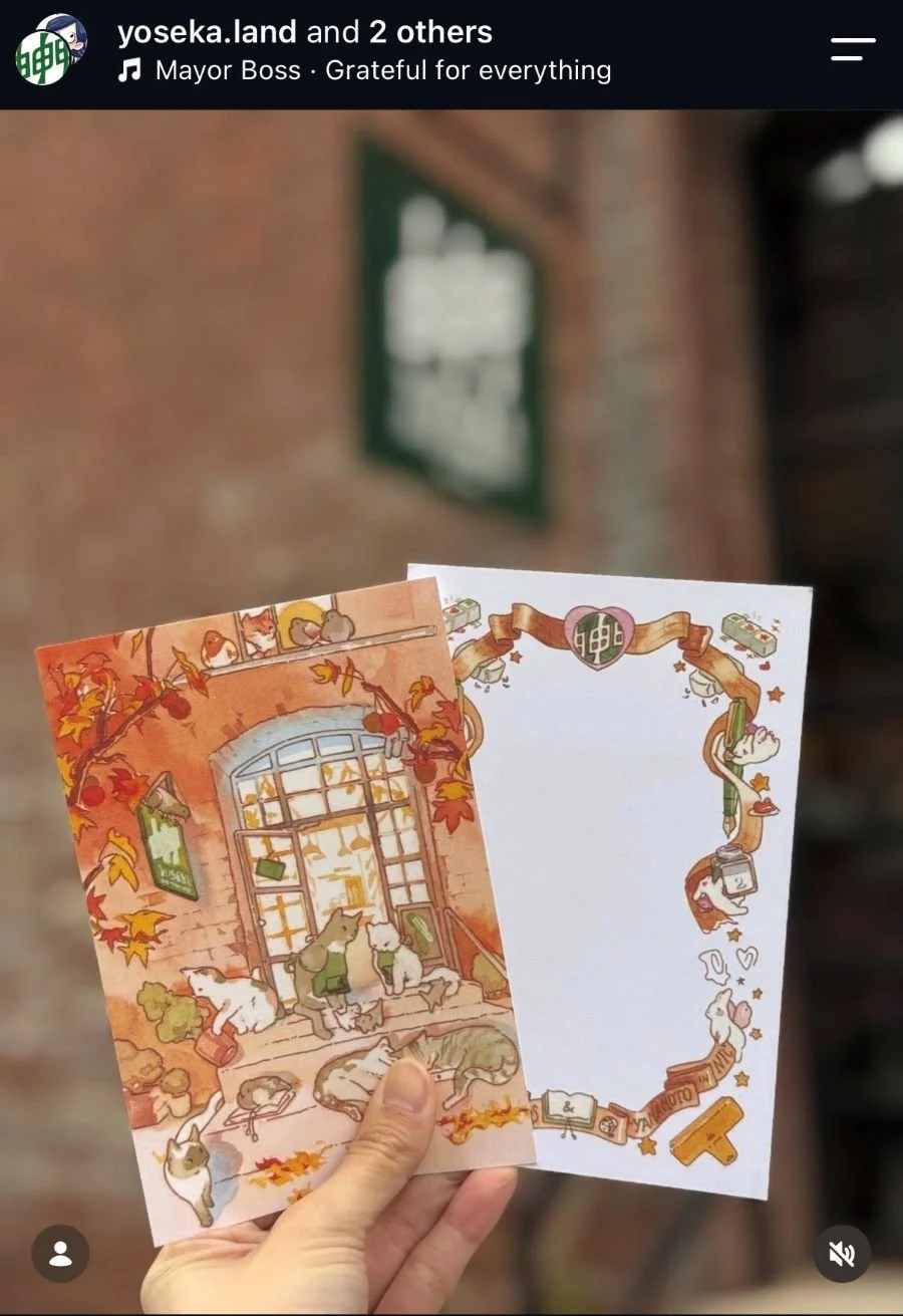 I designed these cards for Yoseka to use for the event, but they packed them with online orders too!

I painted Yoseka's iconic storefront window on the back and some popular stationery items on the front.