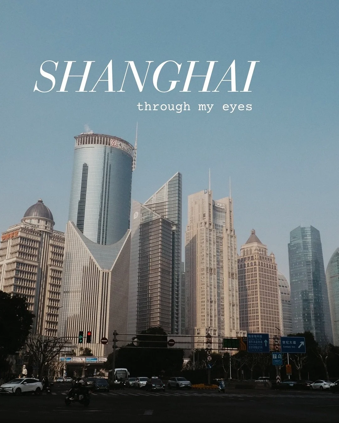 A gentle self reminder to return back to Shanghai 🇨🇳

All photos taken on Olympus pen epl-7. 

If you&rsquo;re like this and want to see more travel content follow &gt;&gt; @travellyconcierge 

#china #shanghai #travel