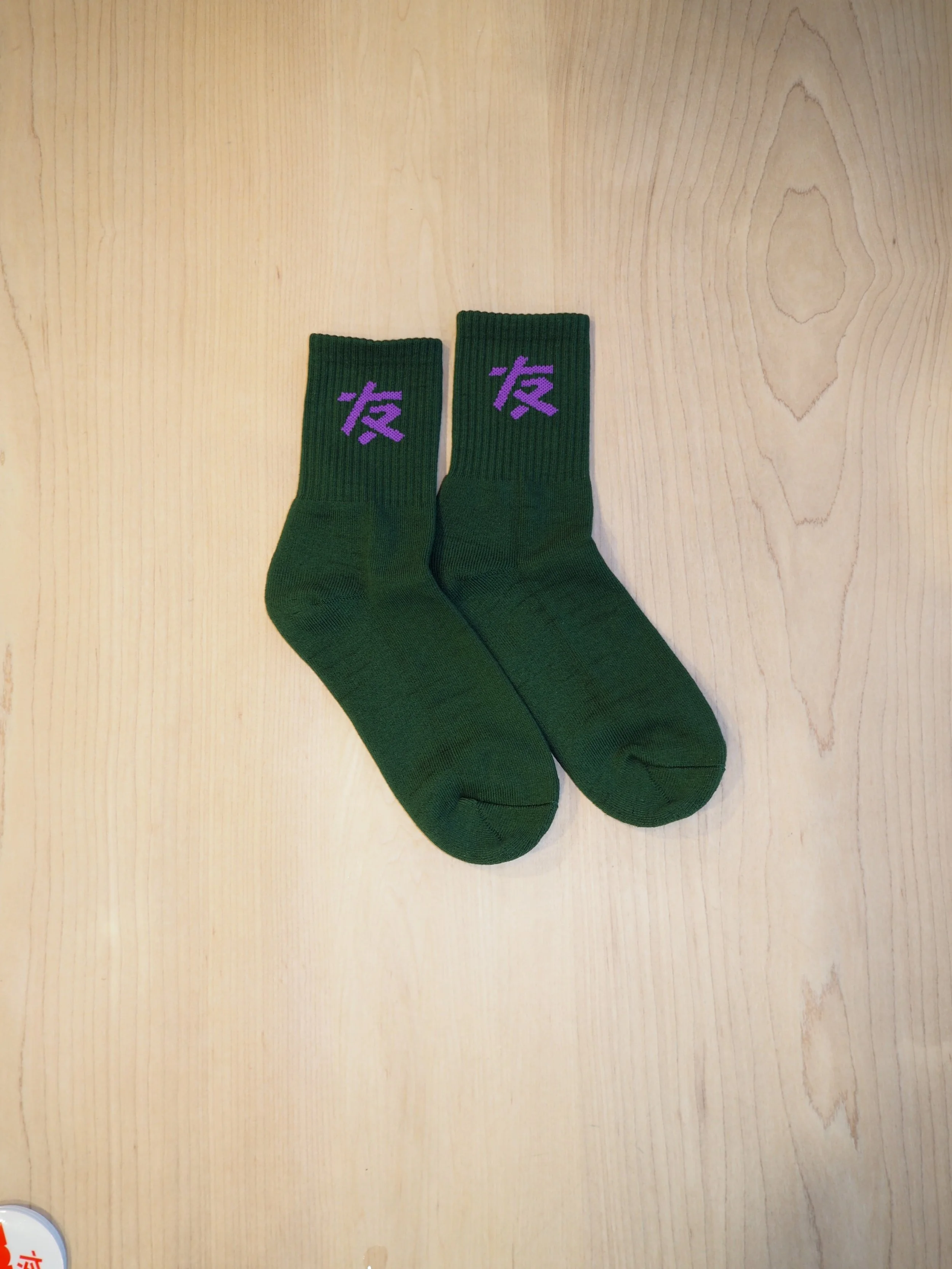 PC081177.JPG