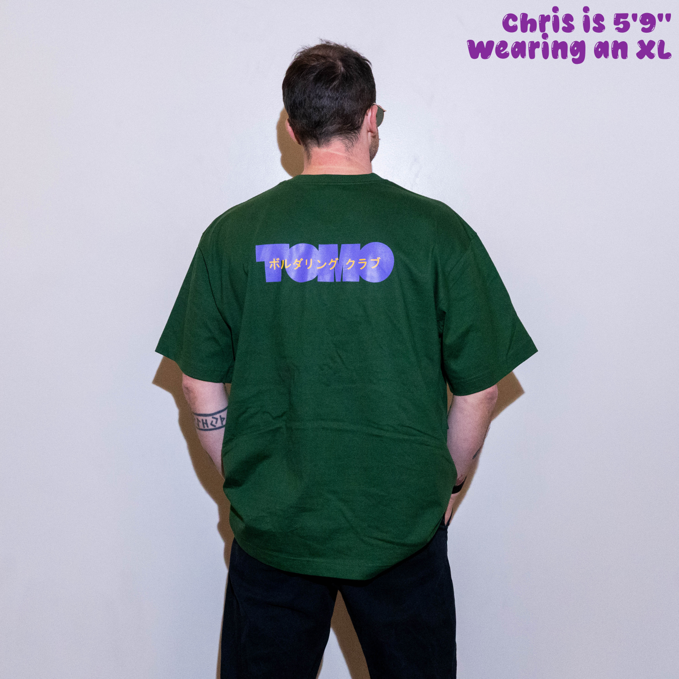 Forest Green - XL - 2.png