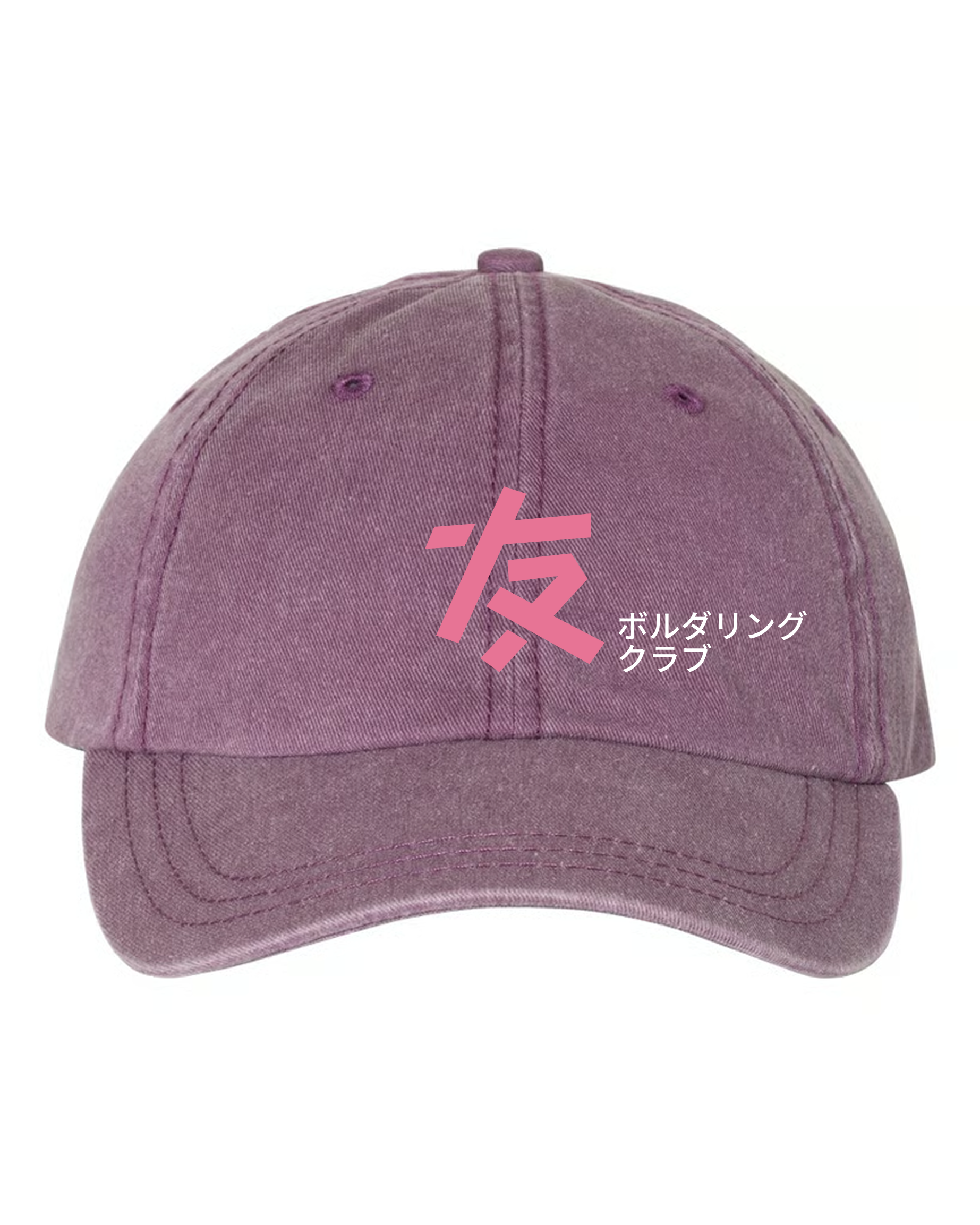 Sakura Dad Cap