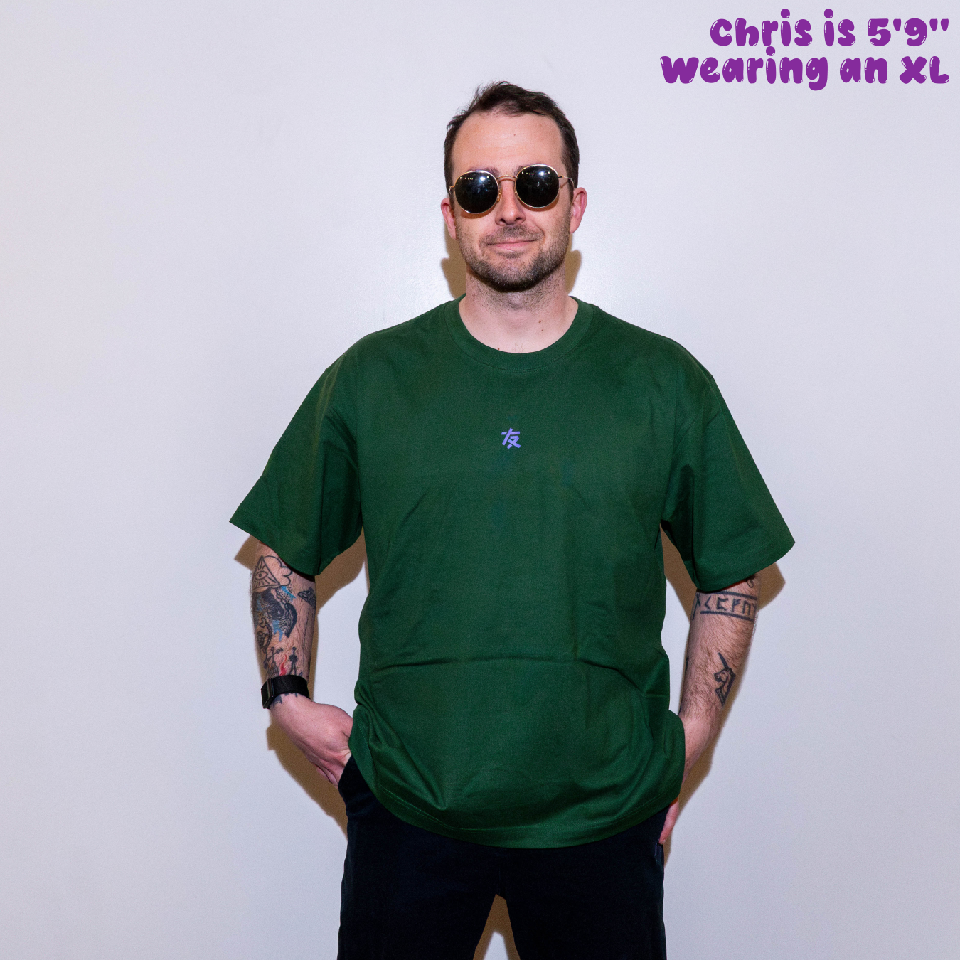 Forest Green - XL - 1.png