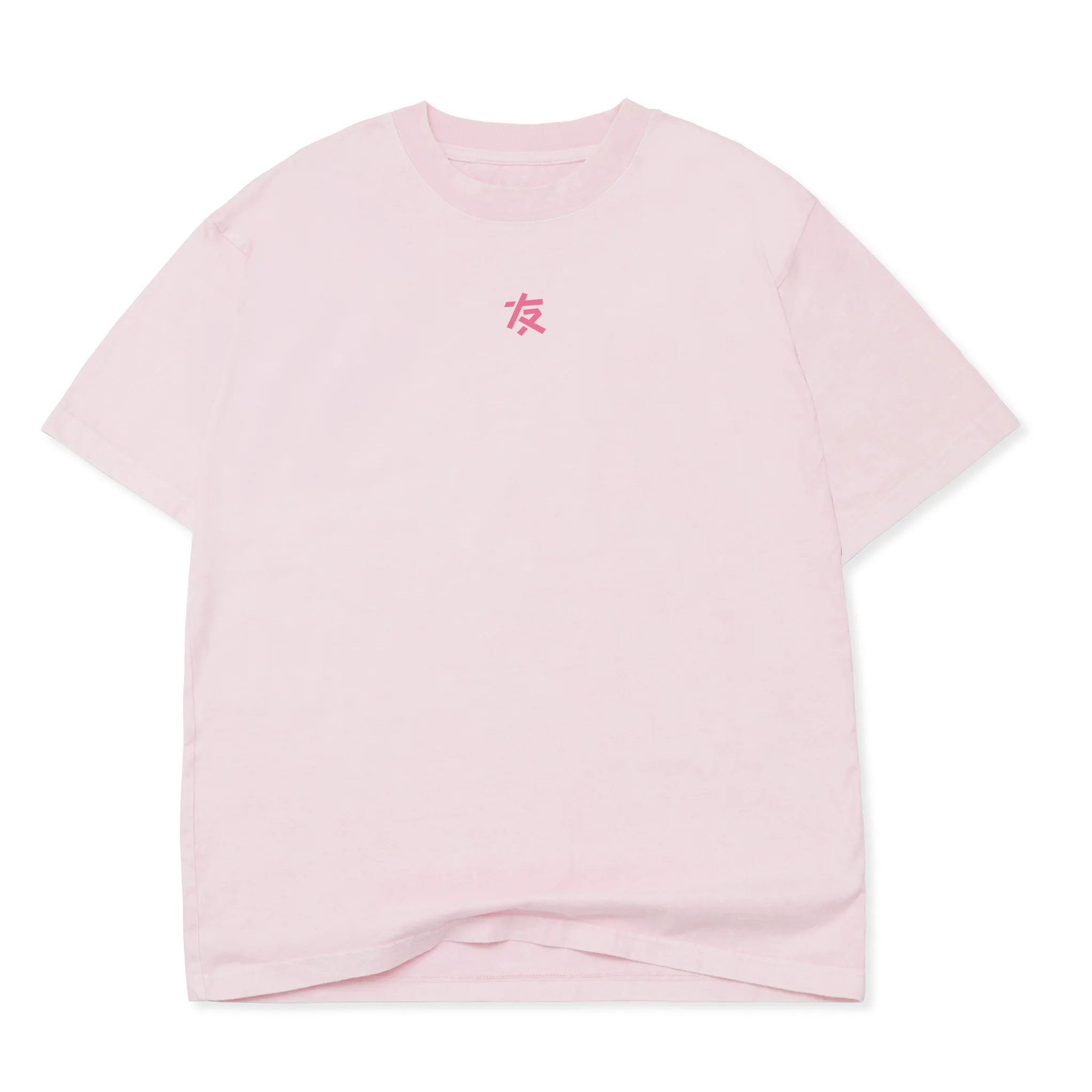 Summer 2026 - Front.png