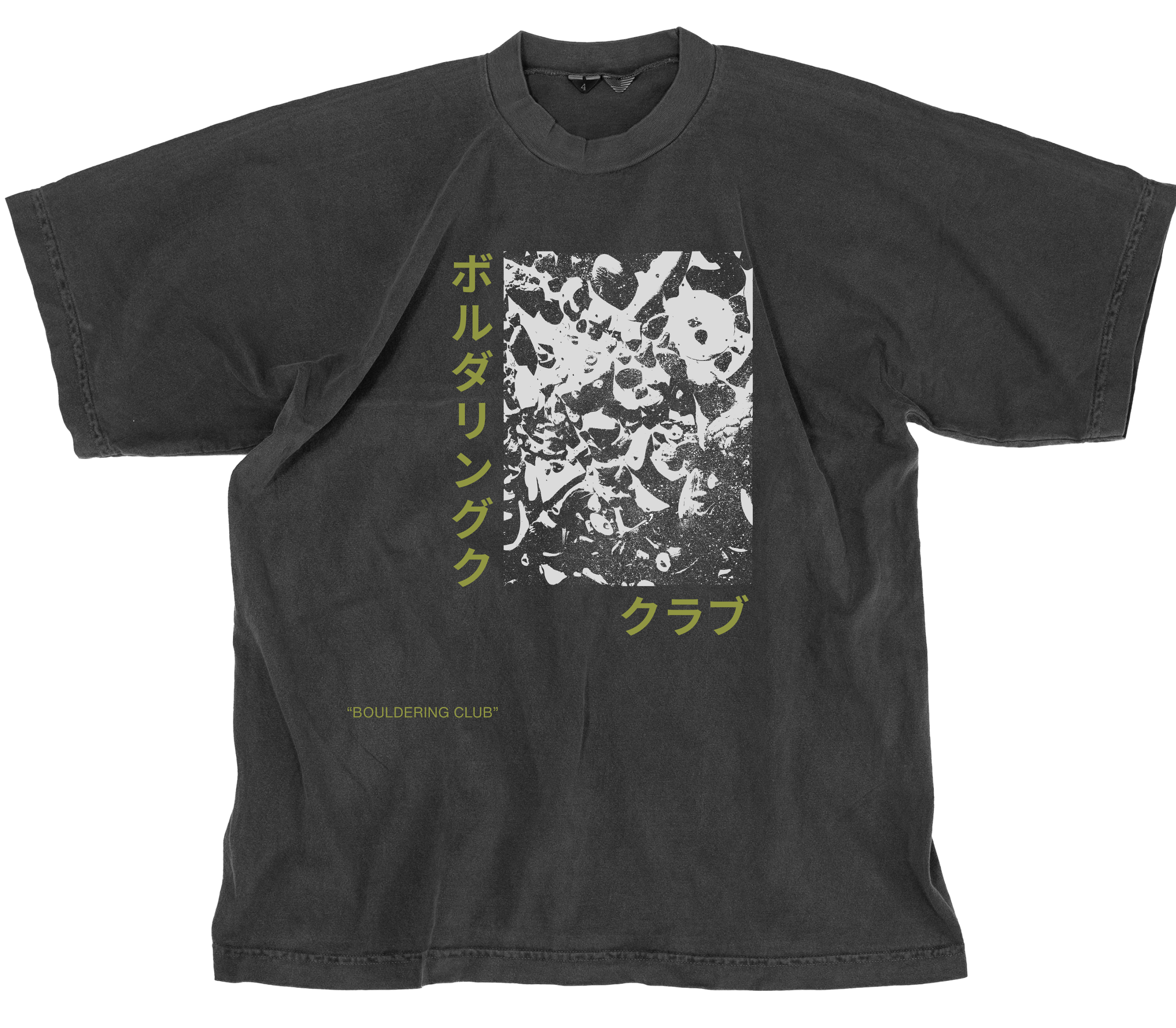 Spray Wall Tee