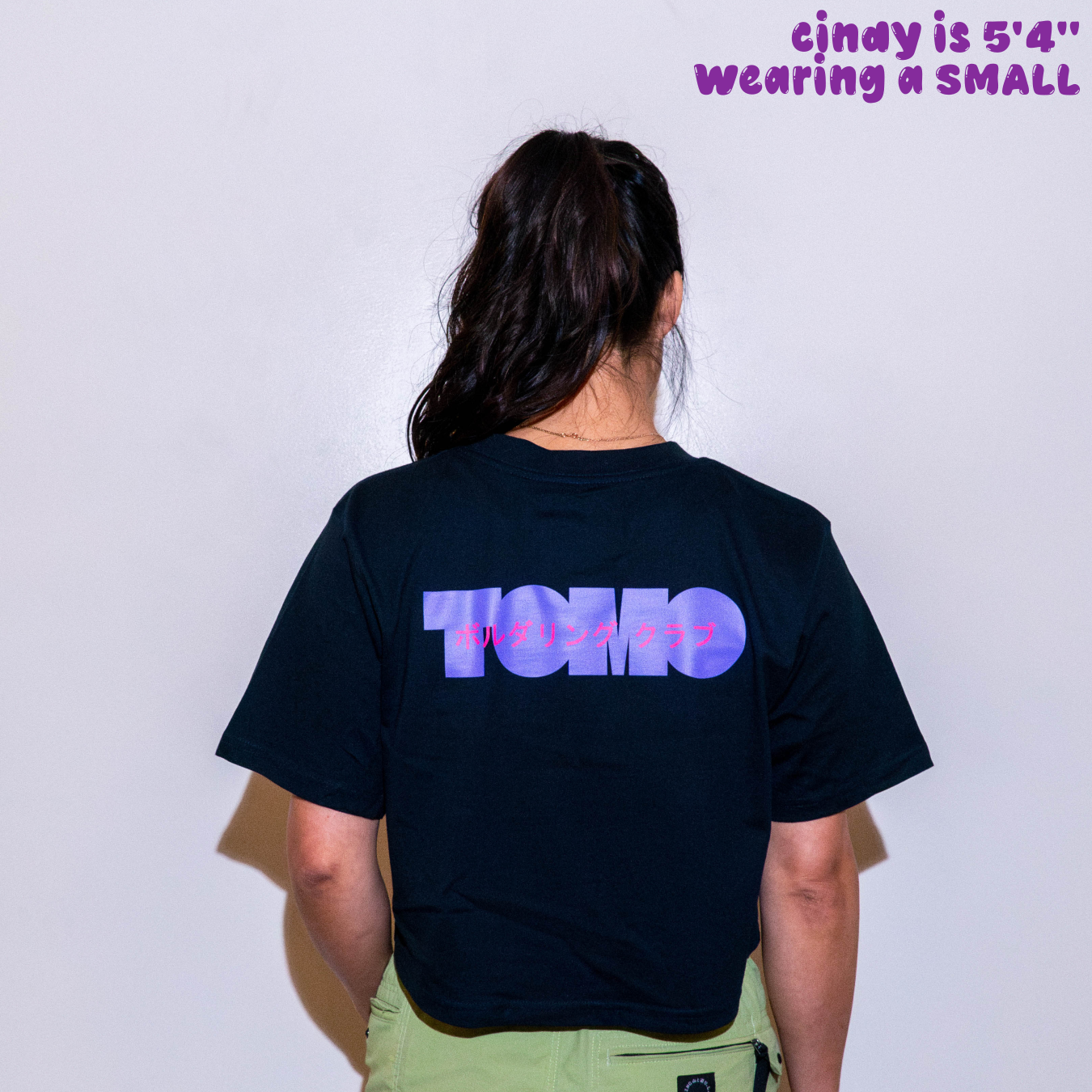 Navy Crop - SM - 2.png