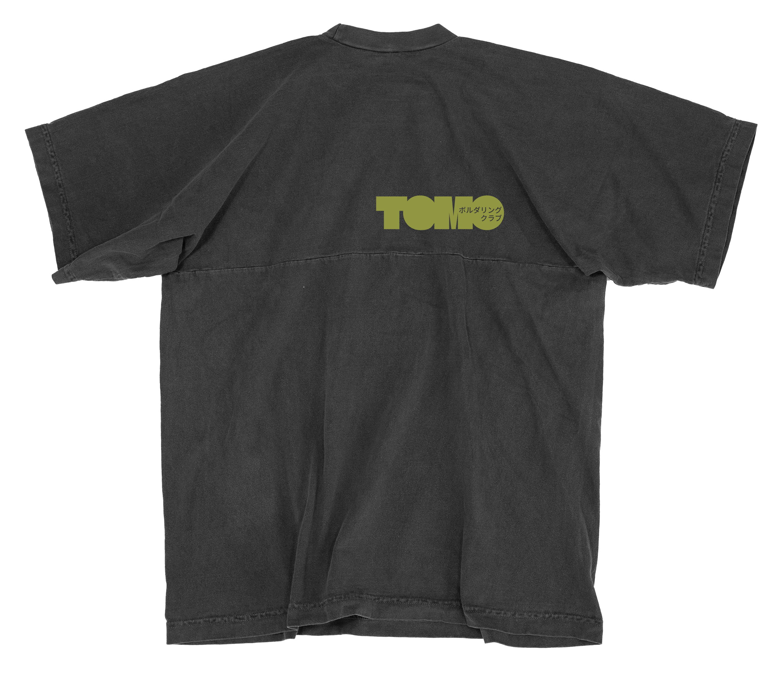 Summer Spray Tee - Back.png