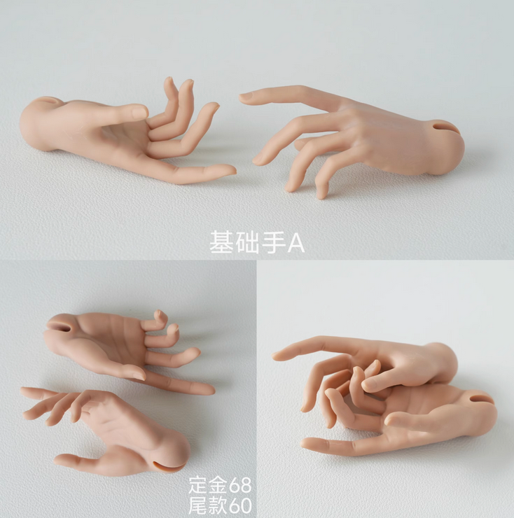 Hands A