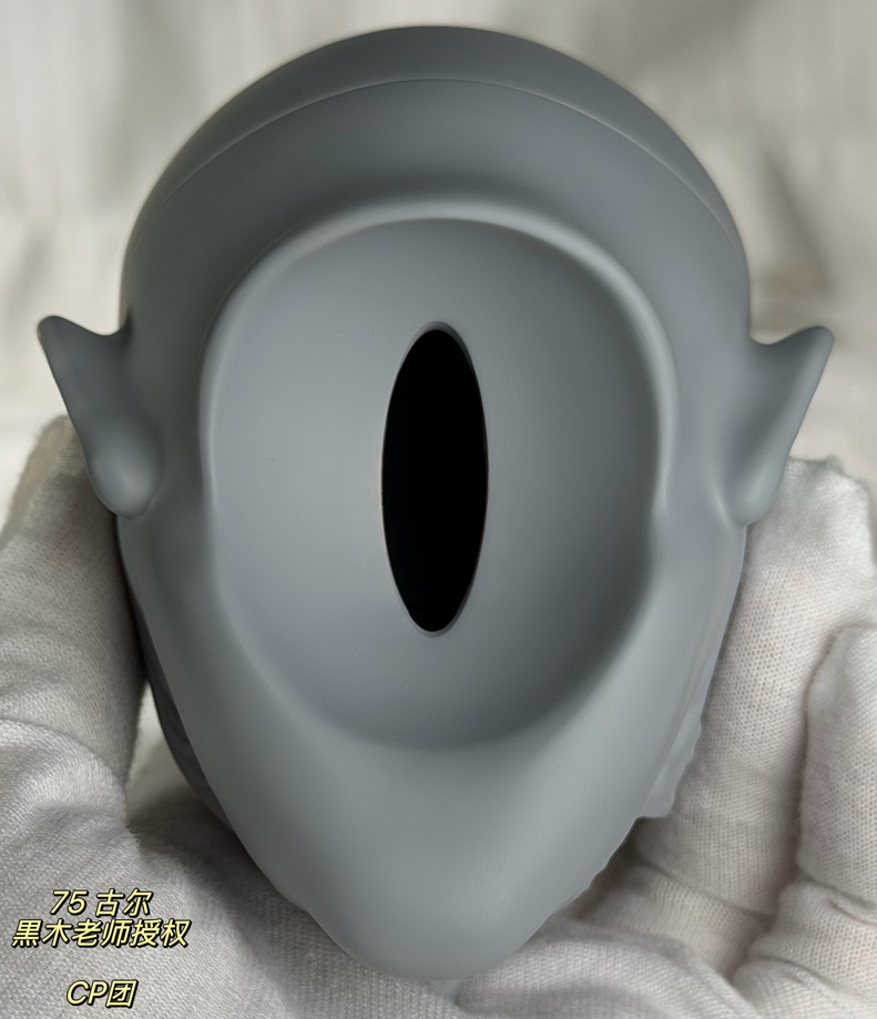 Gur the Ghoul (7).png