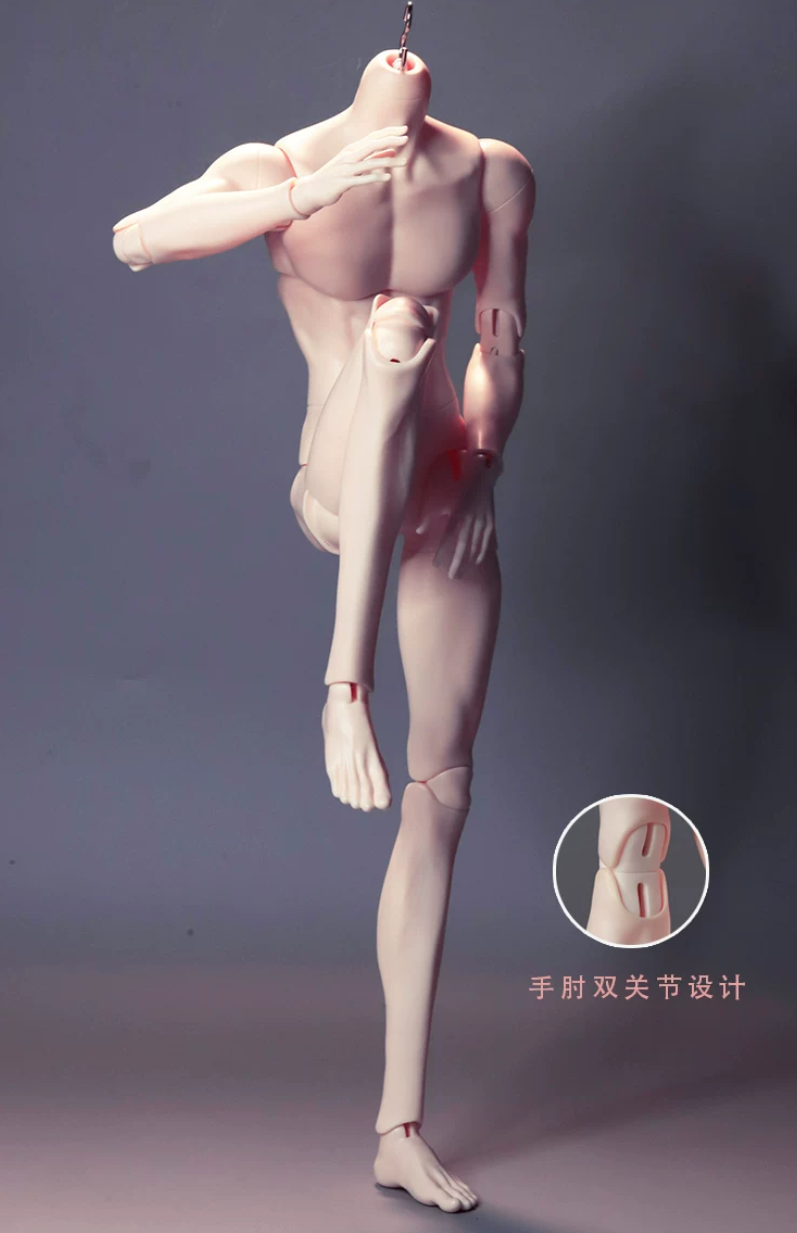 75cm 37 chest (14).png