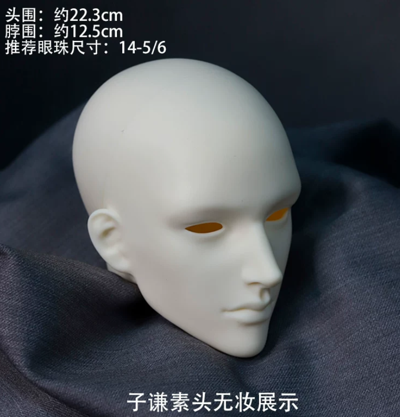 Qian SOHDoll (7).png