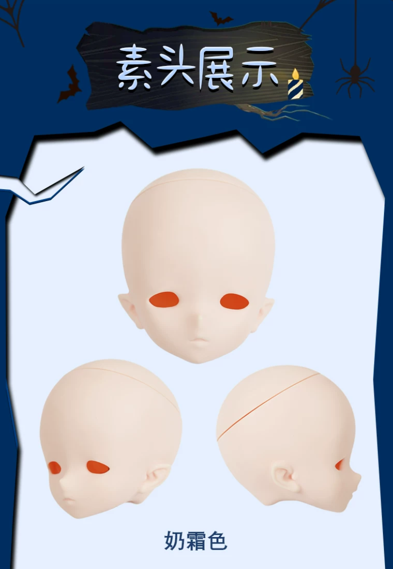 corvus (8).png