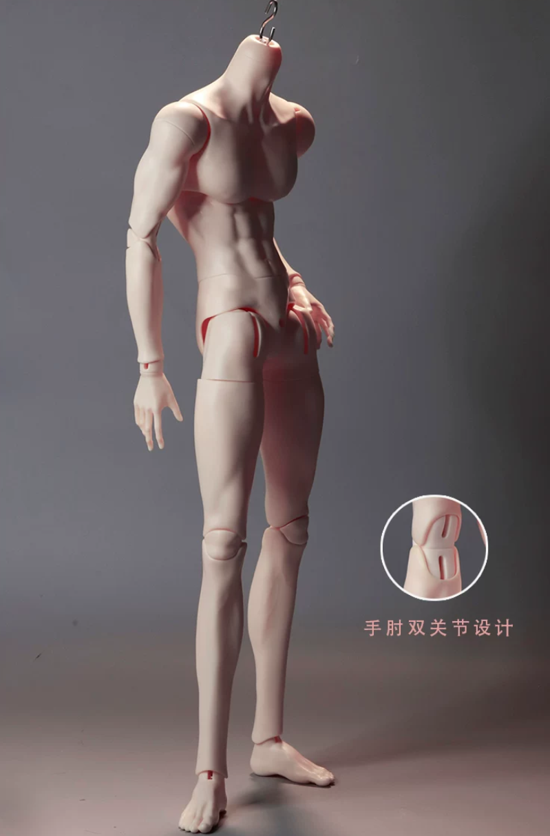 75cm 37 chest (9).png